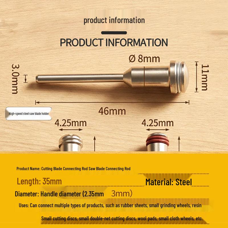 2.35mm Saw Blade Connecting Rod for Angle Grinders & Electric Drills