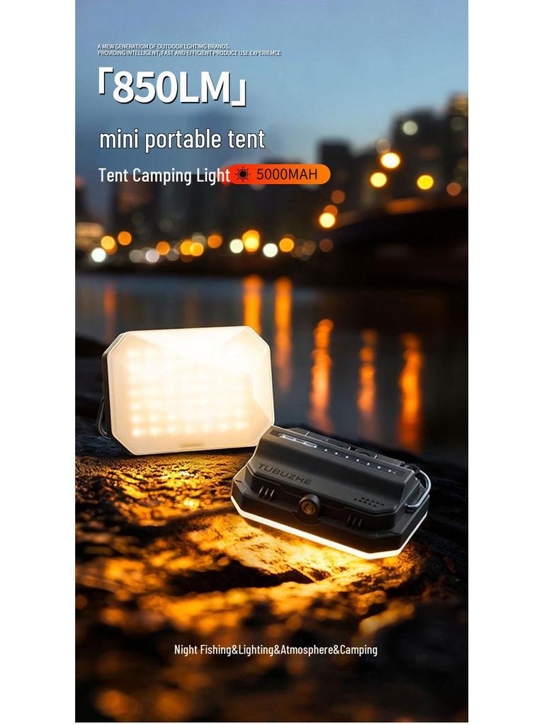 Multi-Functional Camping Tent Light with Large Capacity and Long Battery Life