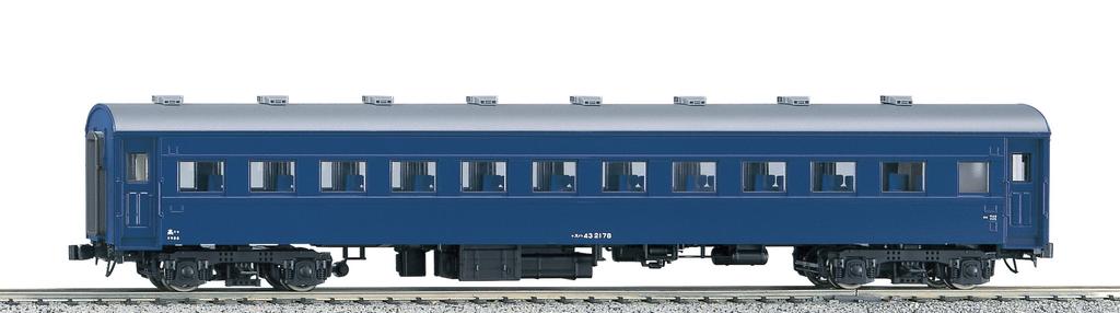 KATO Model osobního vozu HO Gauge Suha43 Blue Railway 1-505