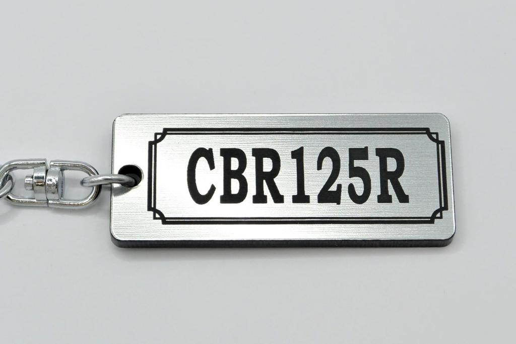 CBR125R Double Ring Acrylic Original Keychain for Exterior Custom and Accessories A-987-2 Silver/Black Muffler, Handlebars, Parts, Mirrors, Parts,