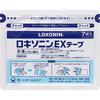 Daiichi Sankyo Healthcare Loxonin EX Tapes 21 pieces Plasta (cooling) Paste Indications: Lower back pain, shoulder pain associated with stiff shoulder