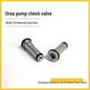Foton Times Kangrui, JAC Junling/Kangling, Aike Lan Urea Pump & Injection Throttle Valves