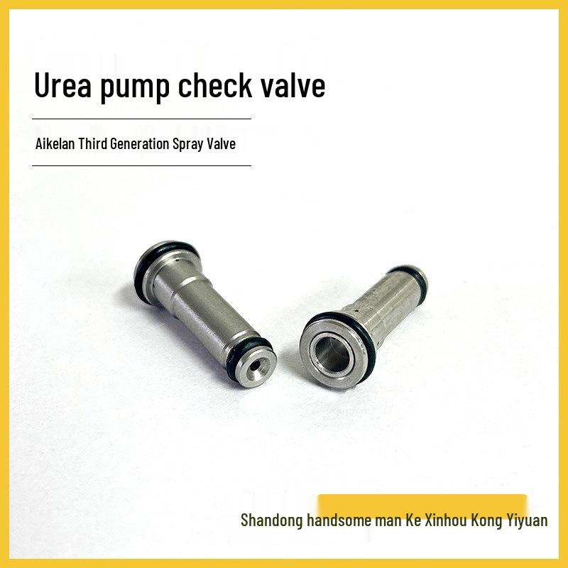 Foton Times Kangrui, JAC Junling/Kangling, Aike Lan Urea Pump & Injection Throttle Valves