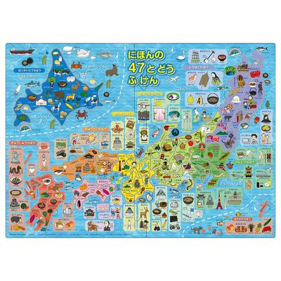 Puzzles e quebra-cabeças – Puzzles