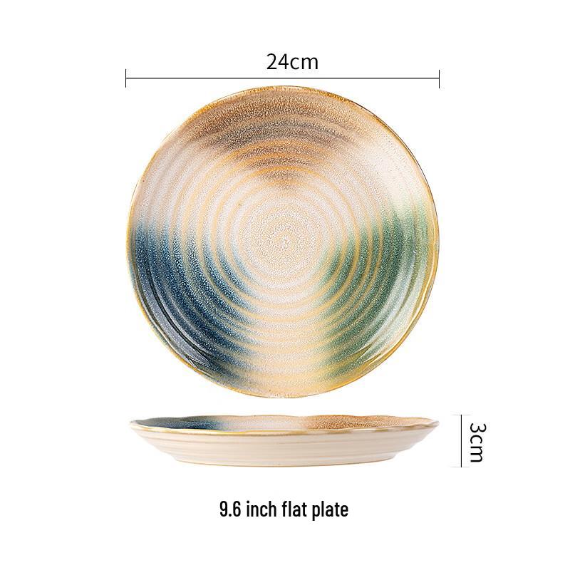 Linpan Ceramic Flambé Glaze Dinner Plate