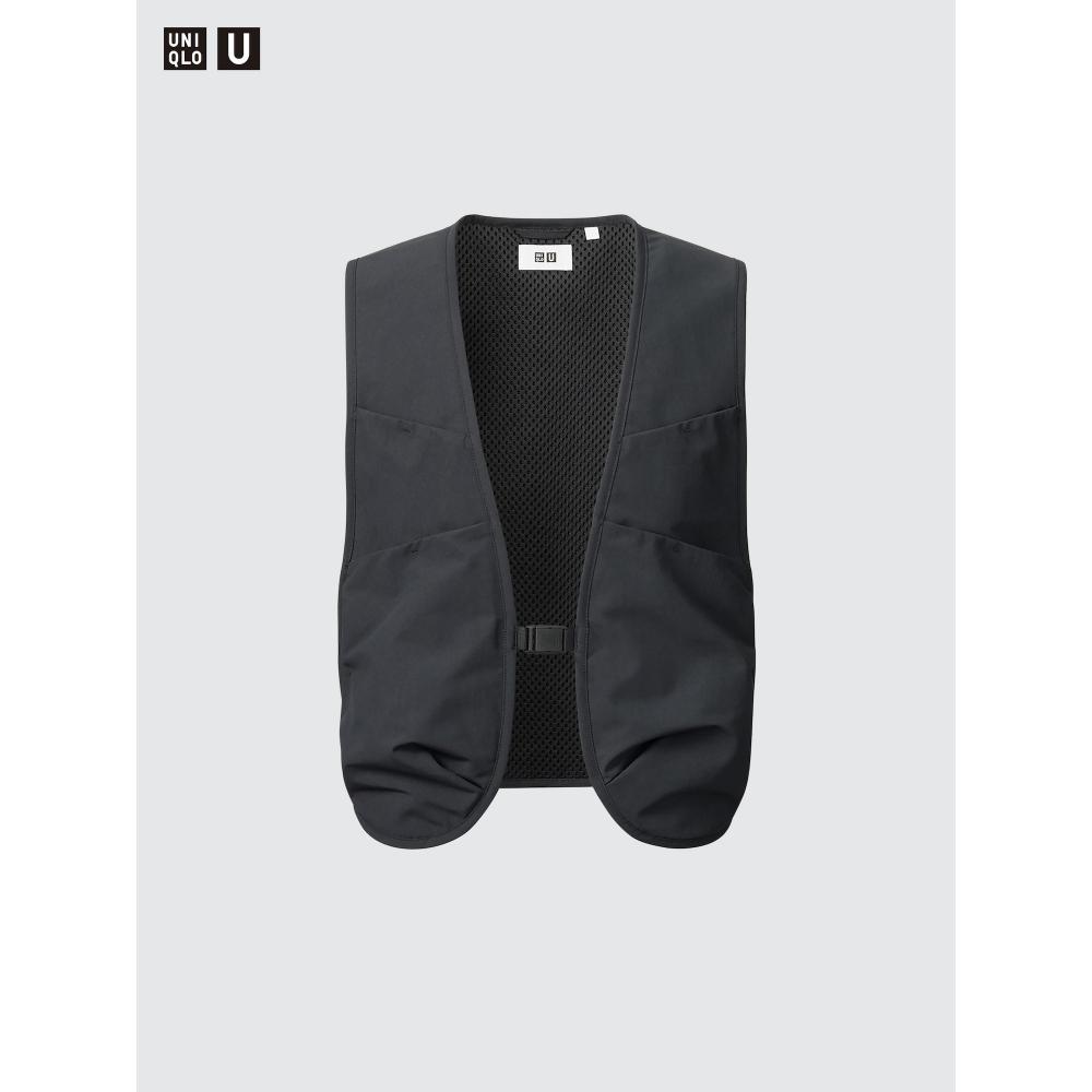 Uniqlo Utility Vest