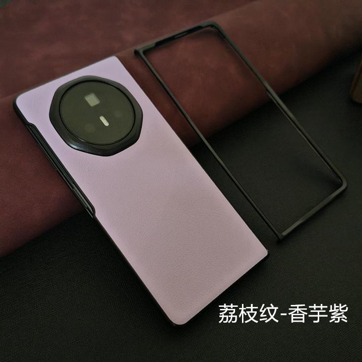 Suitable for Honor magicV6 Mobile Phone Case V5 New Split Protective Case Honor V3 Anti-drop Leather Advanced Sense