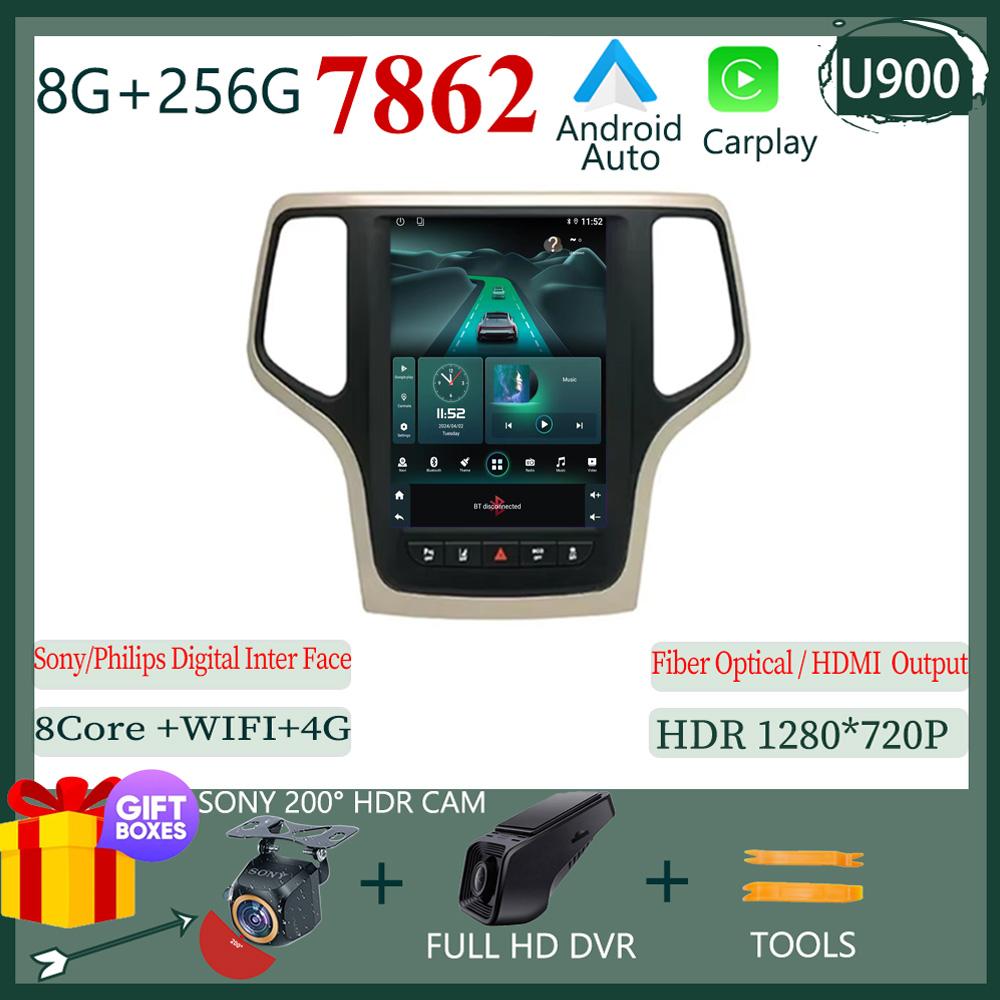 Android For Jeep Grand Cherokee 2014 - 2017 2 din Car Radio GPS Navigation Carplay Bluetooth Touch Screen Intelligent System DSP