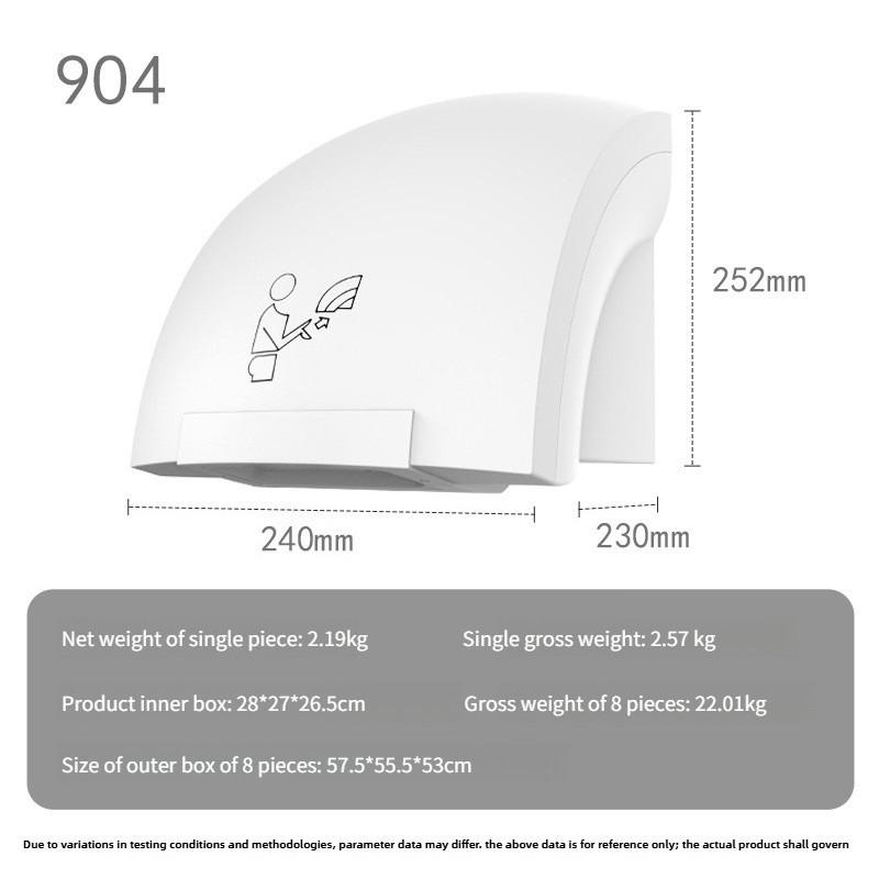 Fully Automatic Induction Hand Drying Machine Commercial Intelligent Hand Dryer Household Small Hand Dryer