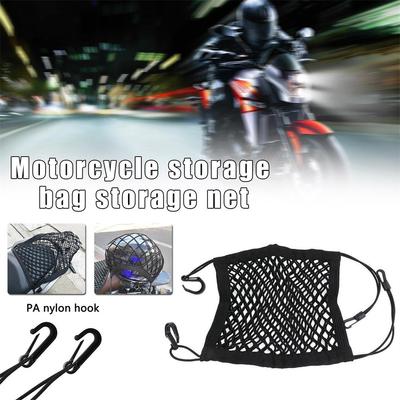 Brand New Motorcycle Cargo Net Tool Mesh Plastic Hooks