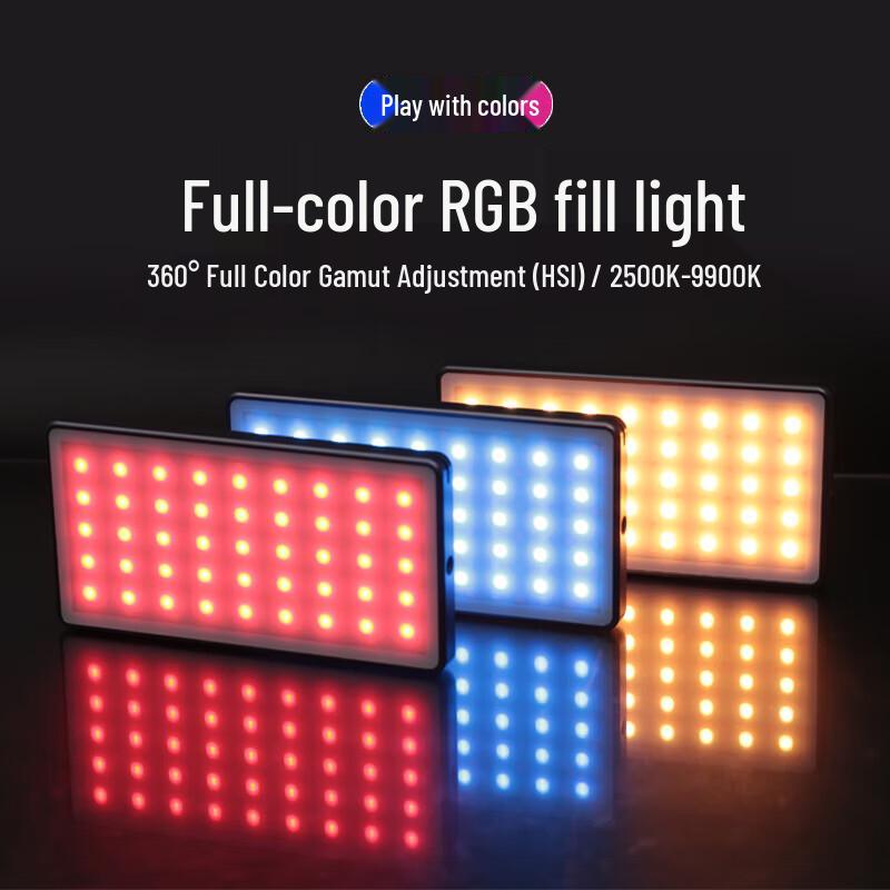 Zhipai ZP-R30 RGB LED Pocket Fill Light
