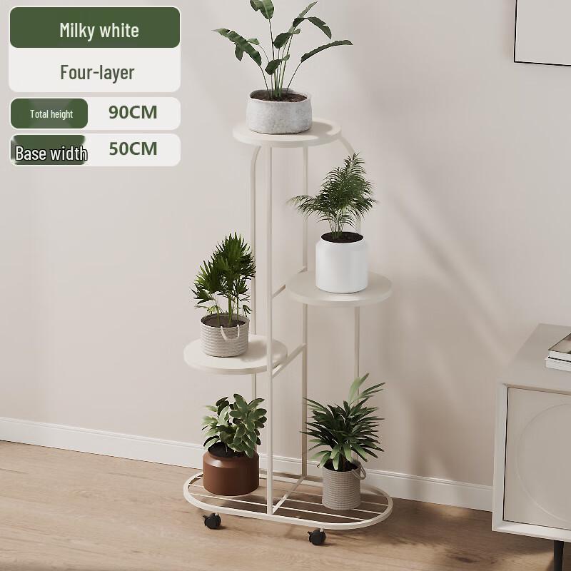 Металлическая многоярусная подставка для растений