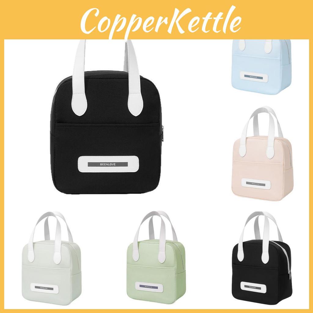 Letter Print Beenlove Solid Color Lunch Insulated Bag Portable Hand Held Bags