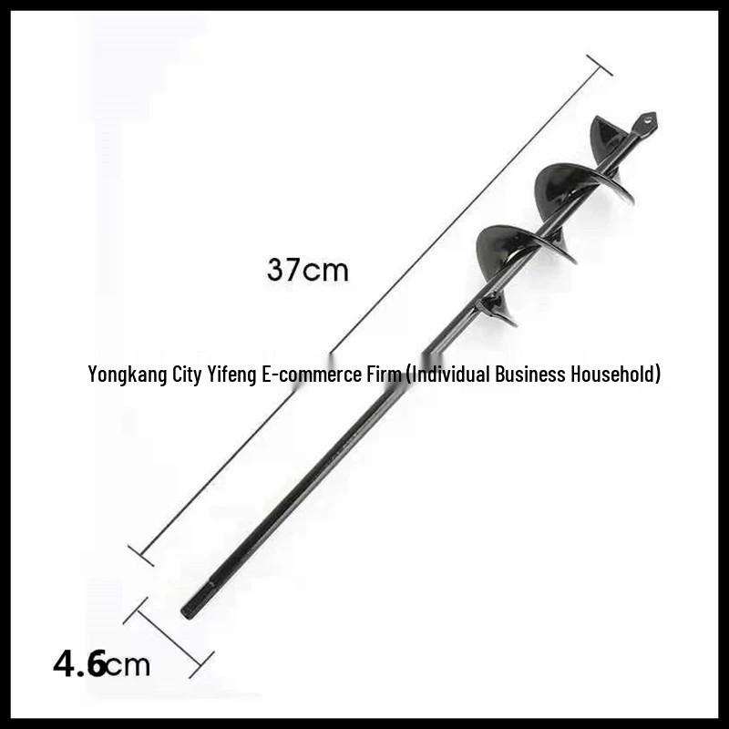 Earth Auger Spiral Drill Bit for Garden Soil Loosening