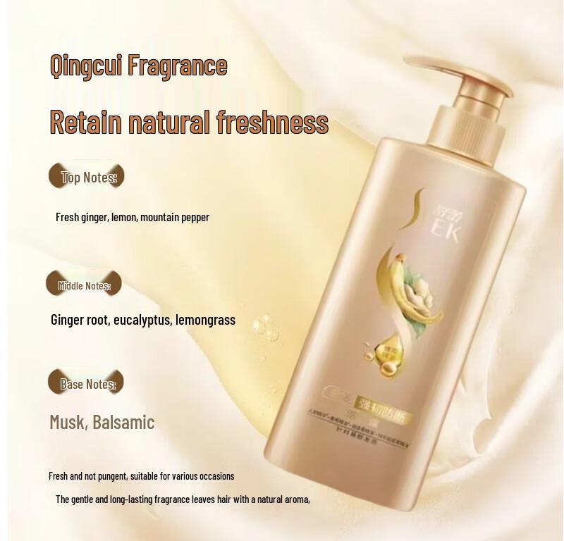 SLEK Ginseng Ginger Anti-breakage & Volumizing Shampoo 10-Pack