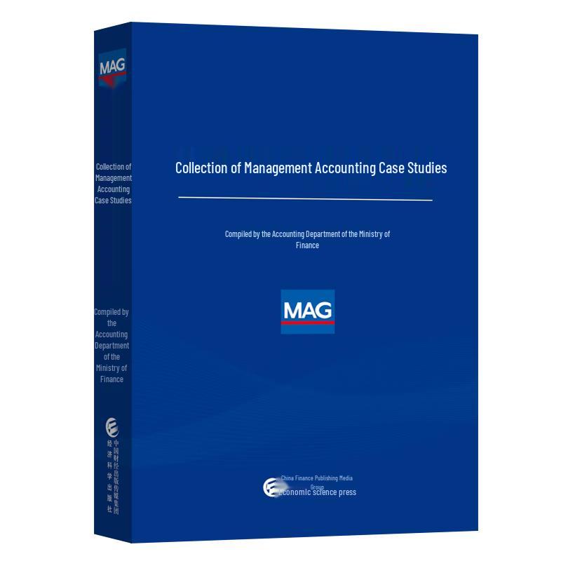 Management Accounting Case Study Collection