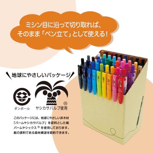 Zebra Gel Ballpoint Pen Sarasa Clip 0.5mm 48 Color Set Special Package JJ15-48C-AZ