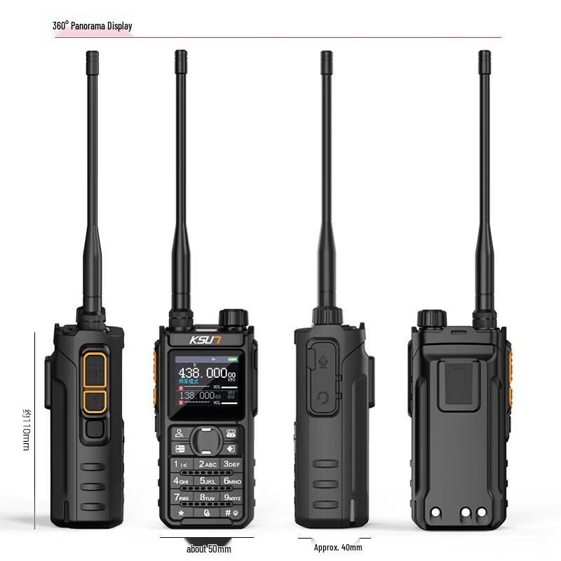 KSUN TFSI UV Multi-Band Professional Walkie Talkie (CN Version)