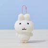 Duhaemppa! Pani Plush Doll Keyring Charm