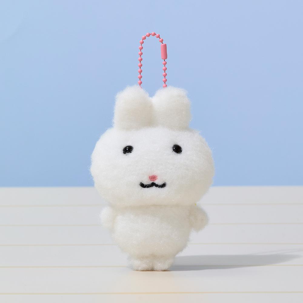 Duhaemppa! Pani Plush Doll Keyring Charm