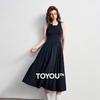Women's Retro Colorblock Slim Sleeveless A-Line Dress