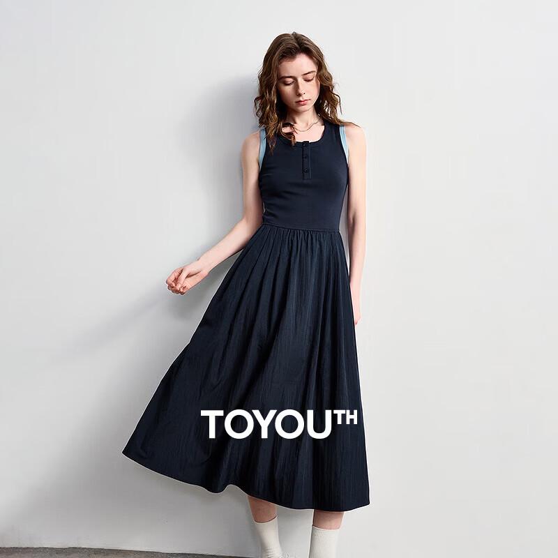 Women s Retro Colorblock Slim Sleeveless A-Line Dress L