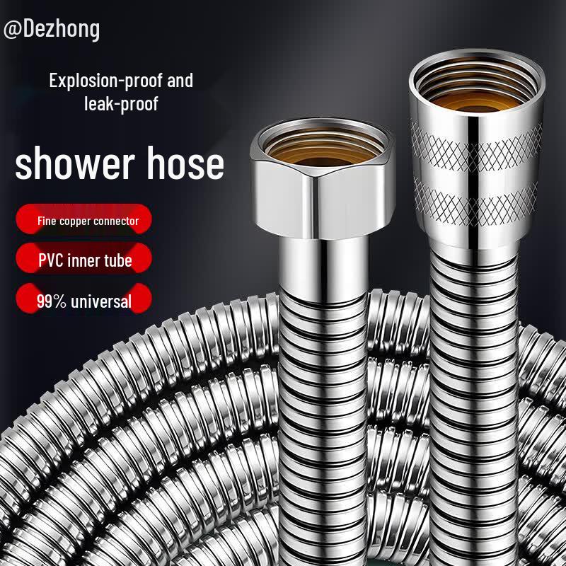 Dezhong 2-Meter Stainless Steel Leak-Proof Shower Hose