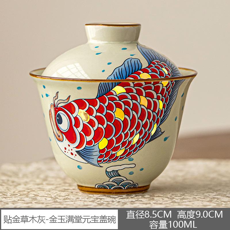 Čínská arowana konvička keramická domácí čajová miska jeden hrnec čajový stroj čínská retro kung fu čajová souprava