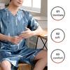 Large Size Men Homewear Ice Silk Short-Sleeved Shorts Student Pajamas Korean Version with Letters Loose Short-Sleeved Two-Pi
