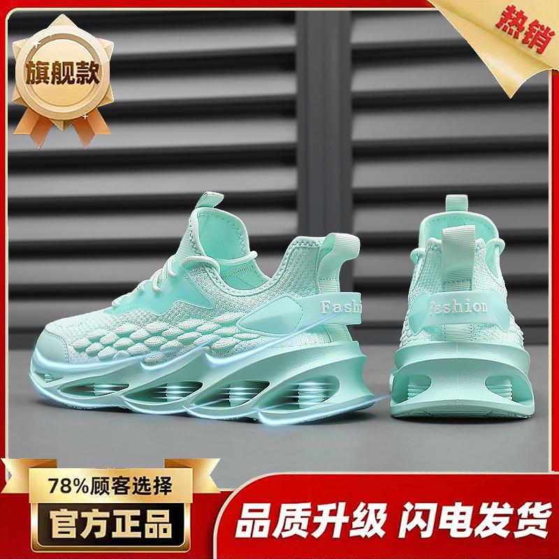 Summer breathable Putian coconut fly weaving sports running casual wear-resistant shock-absorbing running shoes blade tide shoes
