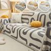 Geometric Printed Sofa Blanket Chenille Dustproof Anti-scratch Sofa Mat for Living Room Multipurpose Furniture Protection Cover