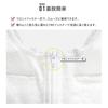 [Fuuka] Kimono Bra, 100% Cotton, Front Zipper, with Padding, for Kimono, Chest Flattening, Front Opening, Plus Sizes, Underwear, White, SMLLL3L Sizes