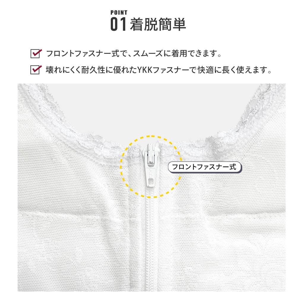 [Fuuka] Kimono Bra, 100% Cotton, Front Zipper, with Padding, for Kimono, Chest Flattening, Front Opening, Plus Sizes, Underwear, White, SMLLL3L Sizes