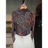 Printed Pullover Stretch Mesh Clothes Autumn Winter New Belly Covering Versatile Tops