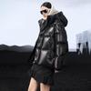 Gaofun Black Pearl 5.0 2025 Women's Short Goose Down Jacket