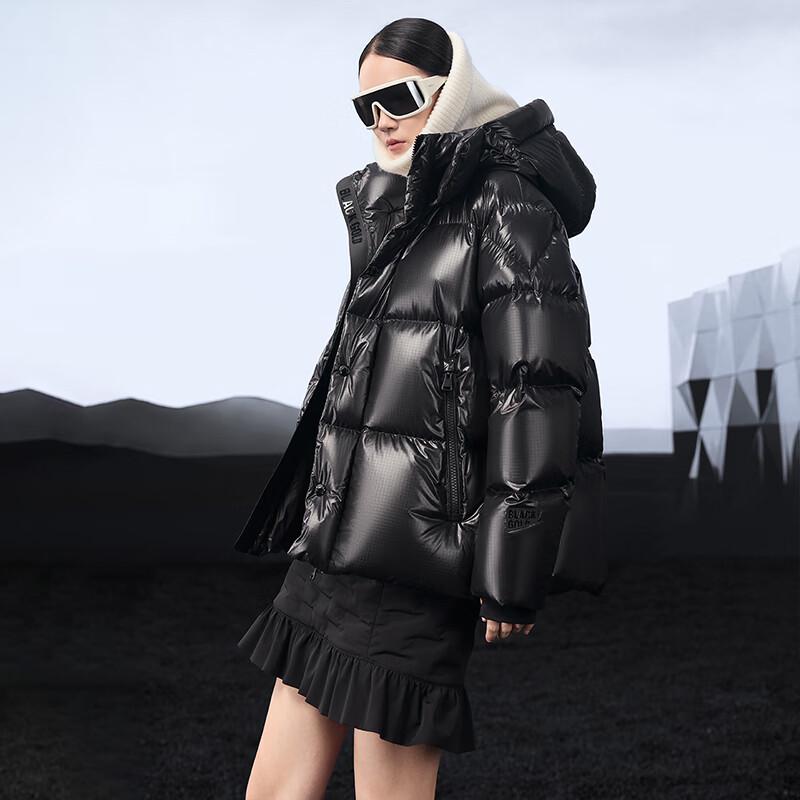 Gaofun Black Pearl 5.0 2025 Women's Short Goose Down Jacket
