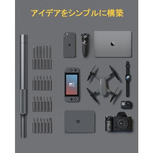 Fanttik X5 Max Precision Screwdriver Set, 50-in-1, Special Screwdrivers with Pop-Up Magnetic Case, Torx, Flathead, Triangle, Hex, Phillips, Star, Y-Sh