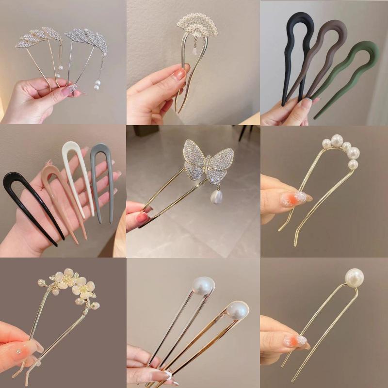 Elegant Pearl U-shaped Hairpin for Women - New Chinese Style Updo Accessory 2025