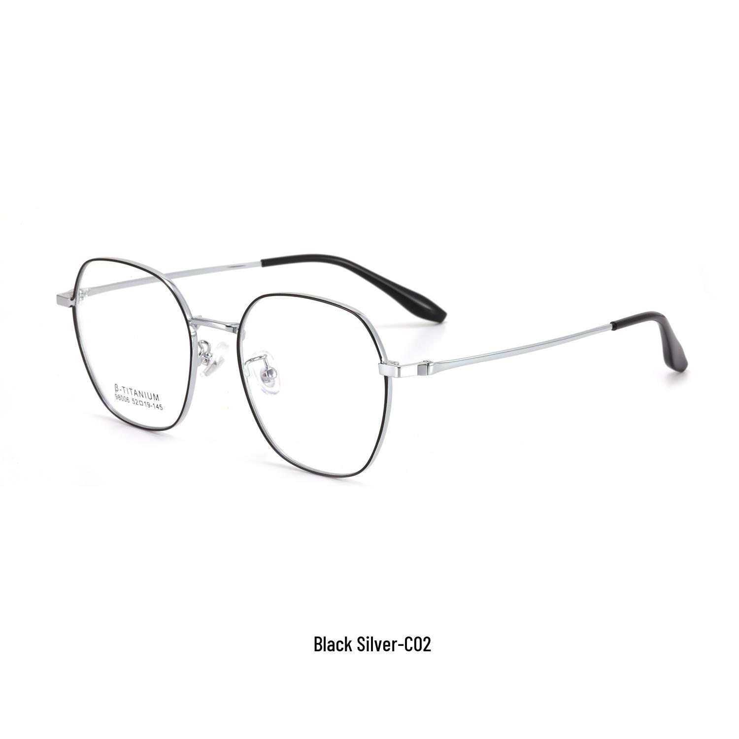 Retro Irregular Ultra-Light Non-Magnetic Metal Eyeglass Frame for Students