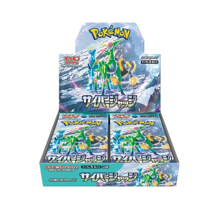Pokemon Card Game Scarlet & Violet Expansion Pack Cyber Judge BOX