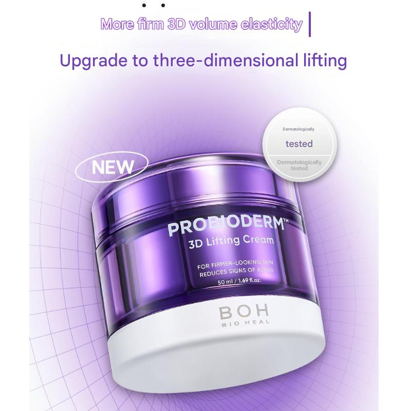 BIOHEAL BOH Probioderm™ 3D Lifting Cream 50ml  (3 Options)