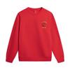 Li Ning Sports Trend Series Rundhalsad Tröja med Bokstavsmönster Broderad Herr sweatshirt AWDW281-4
