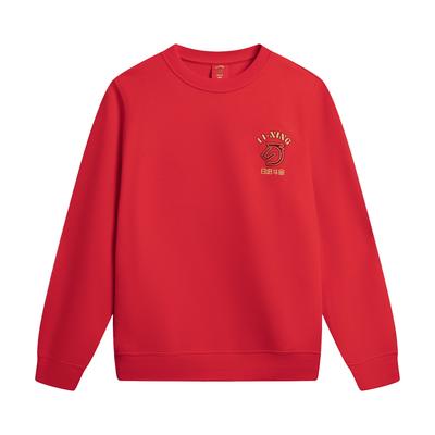 Sudadera Bordada con Cuello Redondo y Estampado de Letras Serie Tendencia Deportiva Li Ning para Hombre AWDW281-4