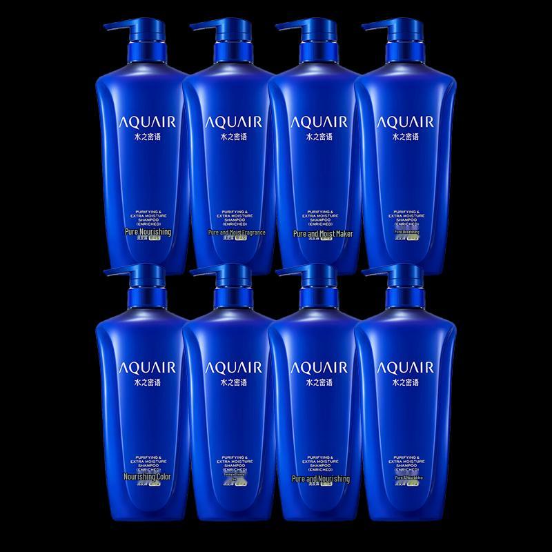 

AQUAIR Purifying & Nourishing Shampoo (Extra Rich Type)