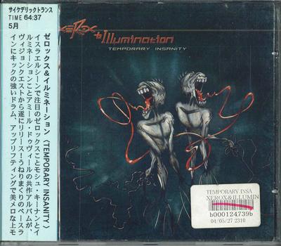 CD XEROX & ILLUMINATION - Temporary Insanity VP022 VISION QUEST 2004 Russia Dance & Electronica Used