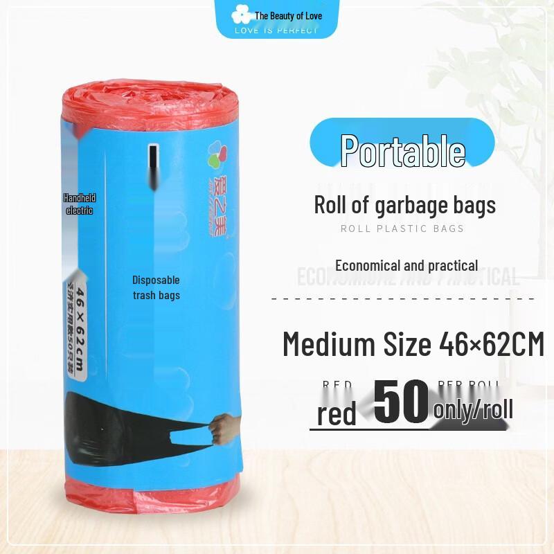 LOVE IS PERFECT Disposable Household Trash Bags