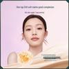 Flower Knows Song Brocade Edition Lotus Cushion Foundation