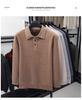 Men's Solid Mink Fleece Polo Sweater - Warm, Thick Lapel Shirt for Autumn/Winter