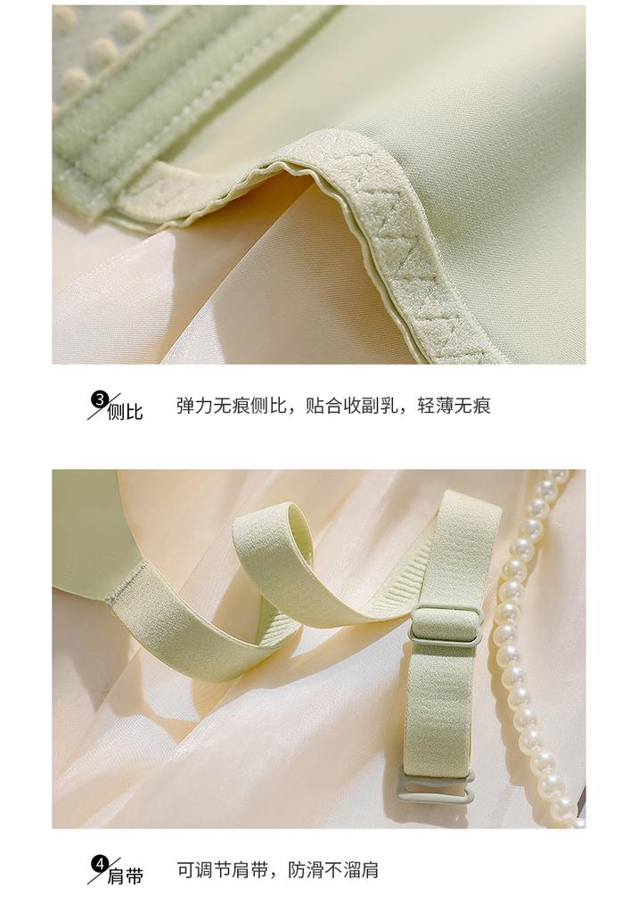 [Healthy Shaping] Lace Collection Breast Bra with Three Dimensional Support, Anti Expansion, Side Pulling and Anti Downing