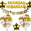 10 pièces/11 pièces/15 pièces/38 pièces/42 pièces Ballon Eid Mubarak Décoration Ramadan Pour la Maison Aid Al-fitr Mubarak Kareem Fournitures de Fête